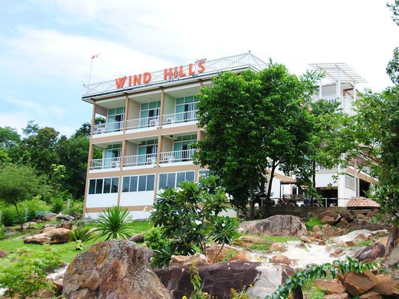 Wind Hills 호텔 나콘라차시마 외부 사진